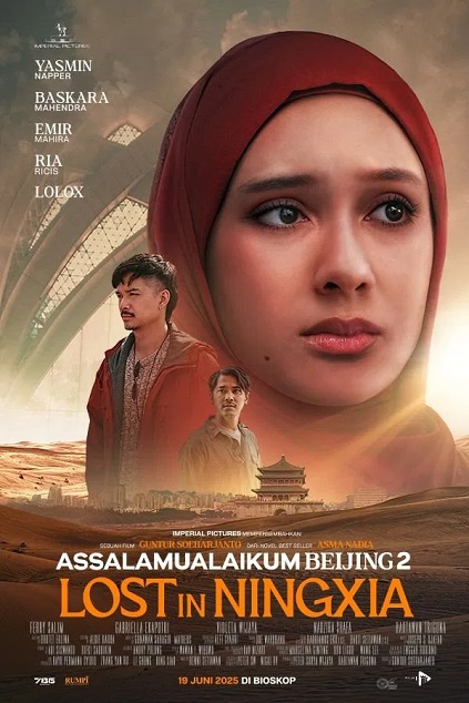 Assalamualaikum Beijing 2: Lost in Ningxia (2025)