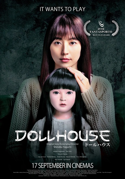 Dollhouse (2025)