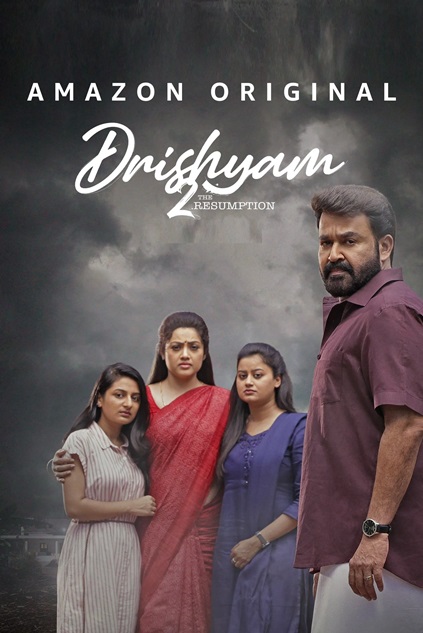 Drishyam 2 (2021)