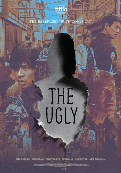 The Ugly (2025)