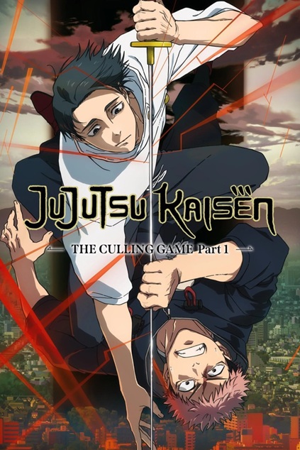 Jujutsu Kaisen Season 3