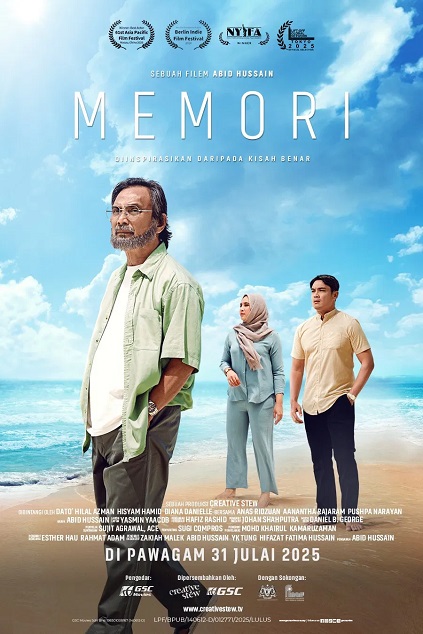 Memori (2025)