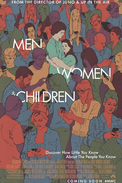 Men, Women & Children (2014)
