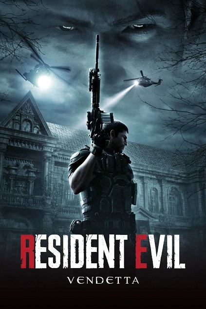Resident Evil: Vendetta (2017)