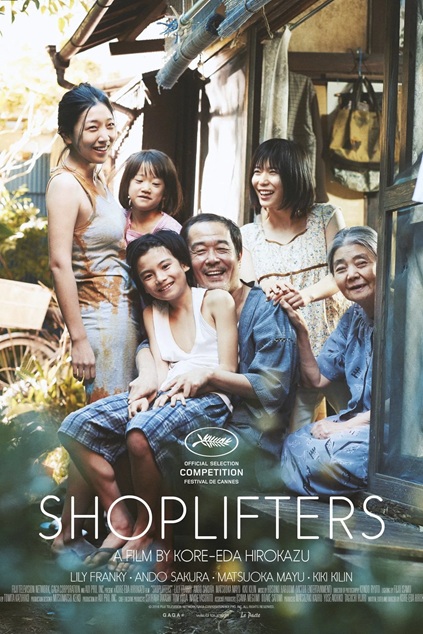 Shoplifters (2018)