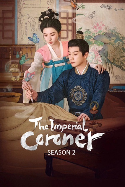 The Imperial Coroner Season 2