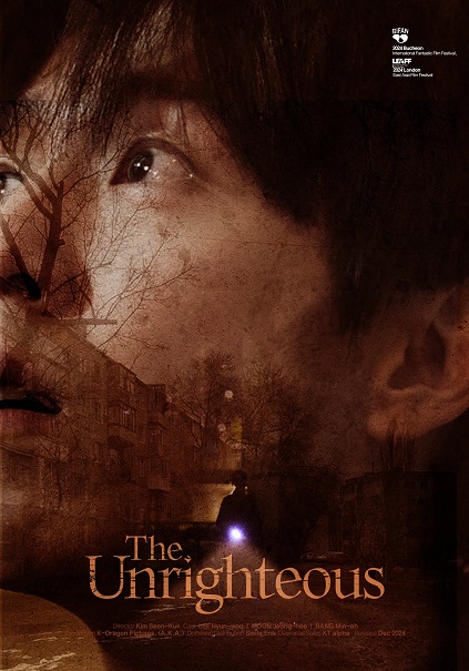 The Unrighteous (2024)
