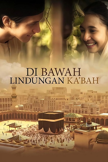 Under the Protection of Ka’bah (2011)
