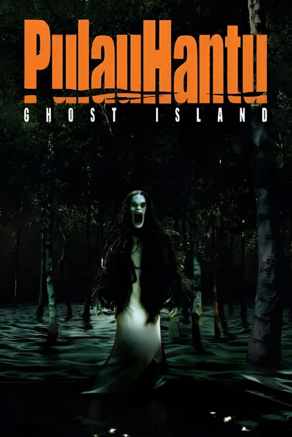 Ghost Island (2007)