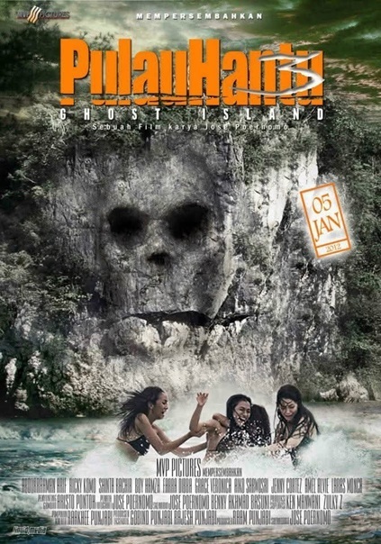 Ghost Island 3 (2012)