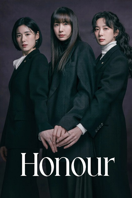 Honour (KR)