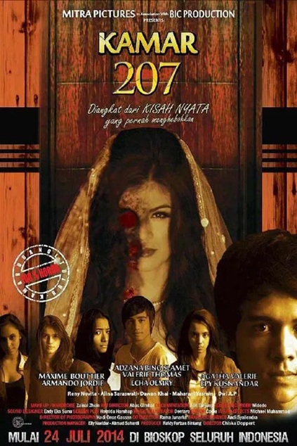 Kamar 207 (2014)