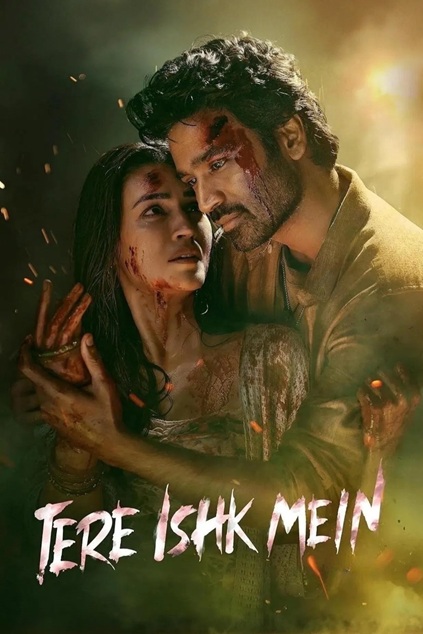 Tere Ishk Mein (2025)