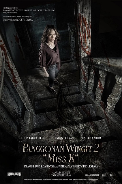 The Haunted Apartment: “Miss K” (2024)