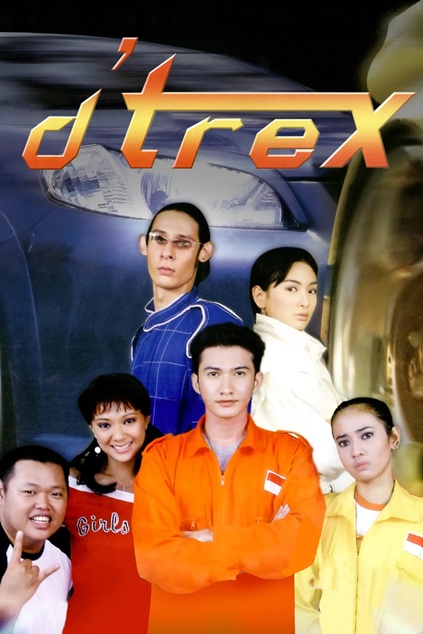 D’Trex (2004)