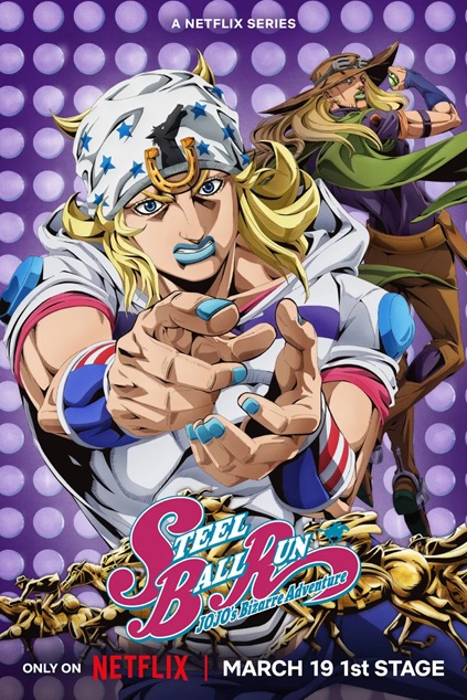 JoJo’s Bizarre Adventure Season 6