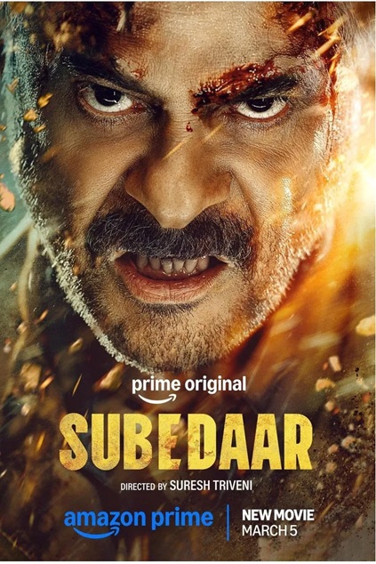 Subedaar (2026)