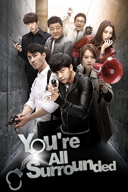 You’re All Surrounded