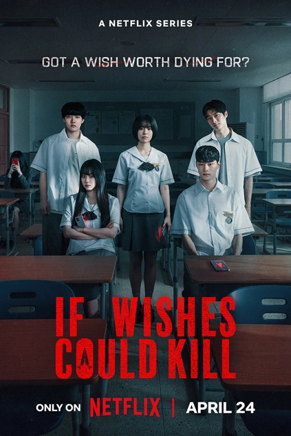 If Wishes Could Kill