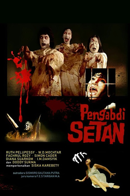 Satan’s Slave (1980)