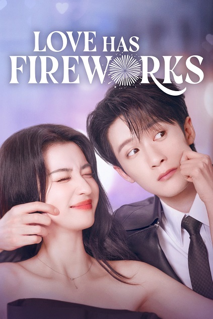 Love Has Fireworks