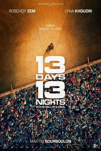 13 Days, 13 Nights (2025)