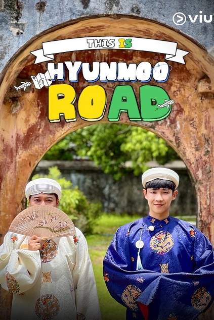 This is Hyunmoo Road