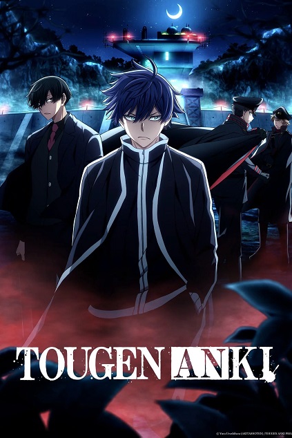 Tougen Anki Season 2